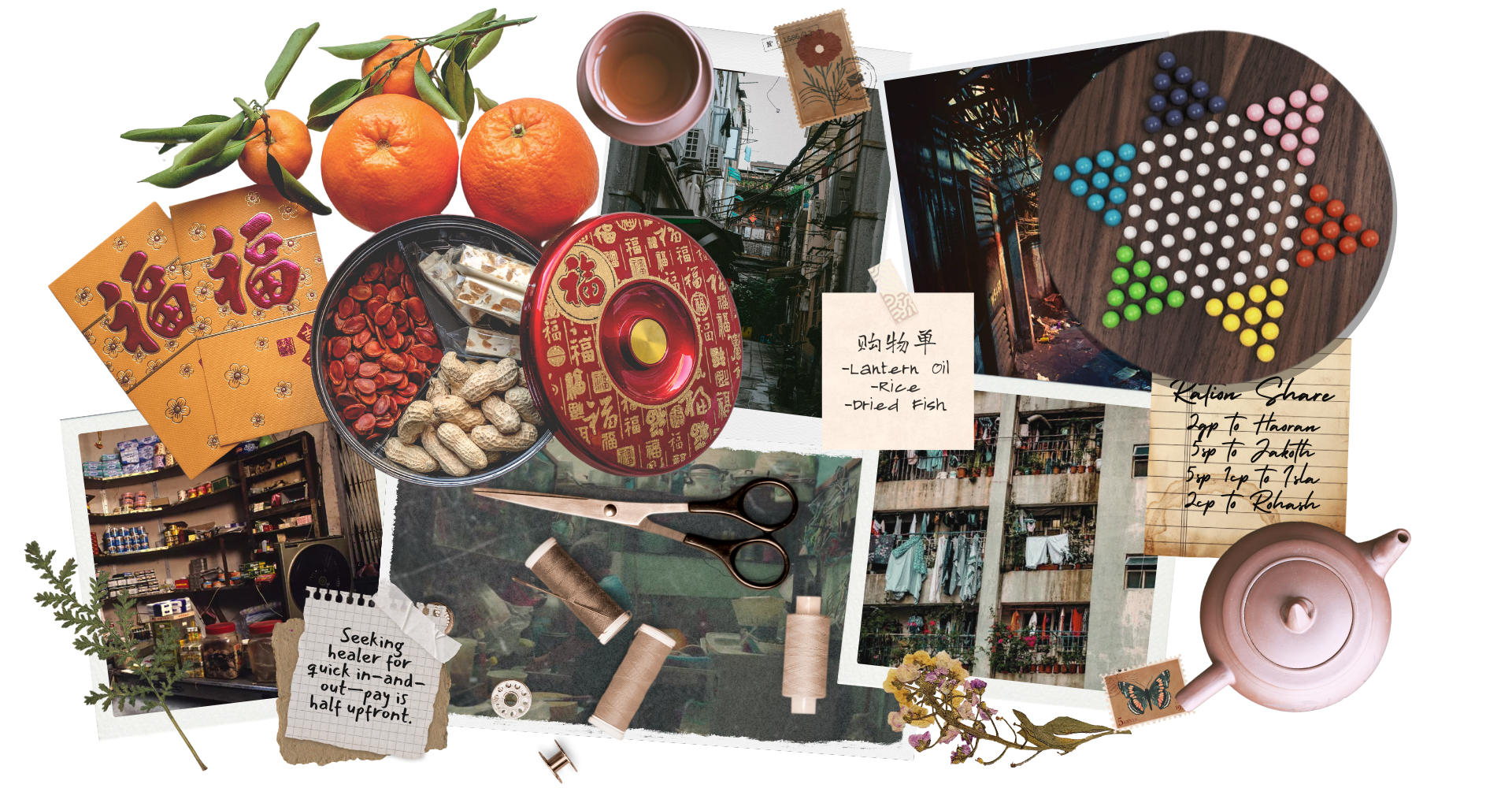 Attachment embedded image