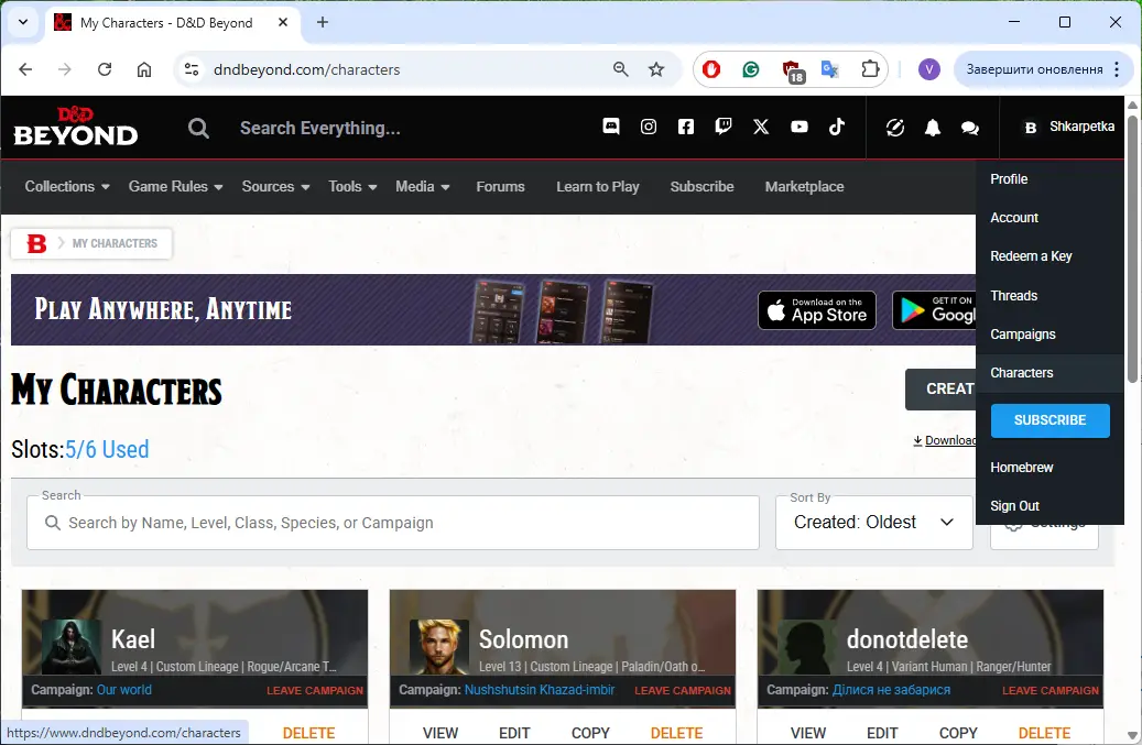 Attachment Image