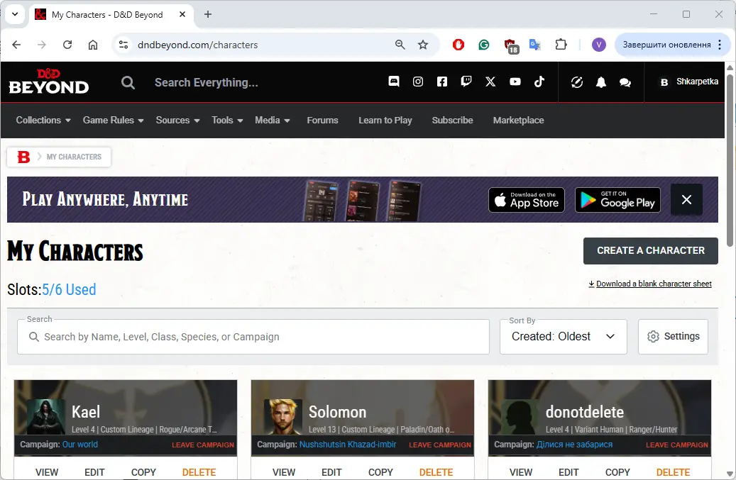 Attachment Image