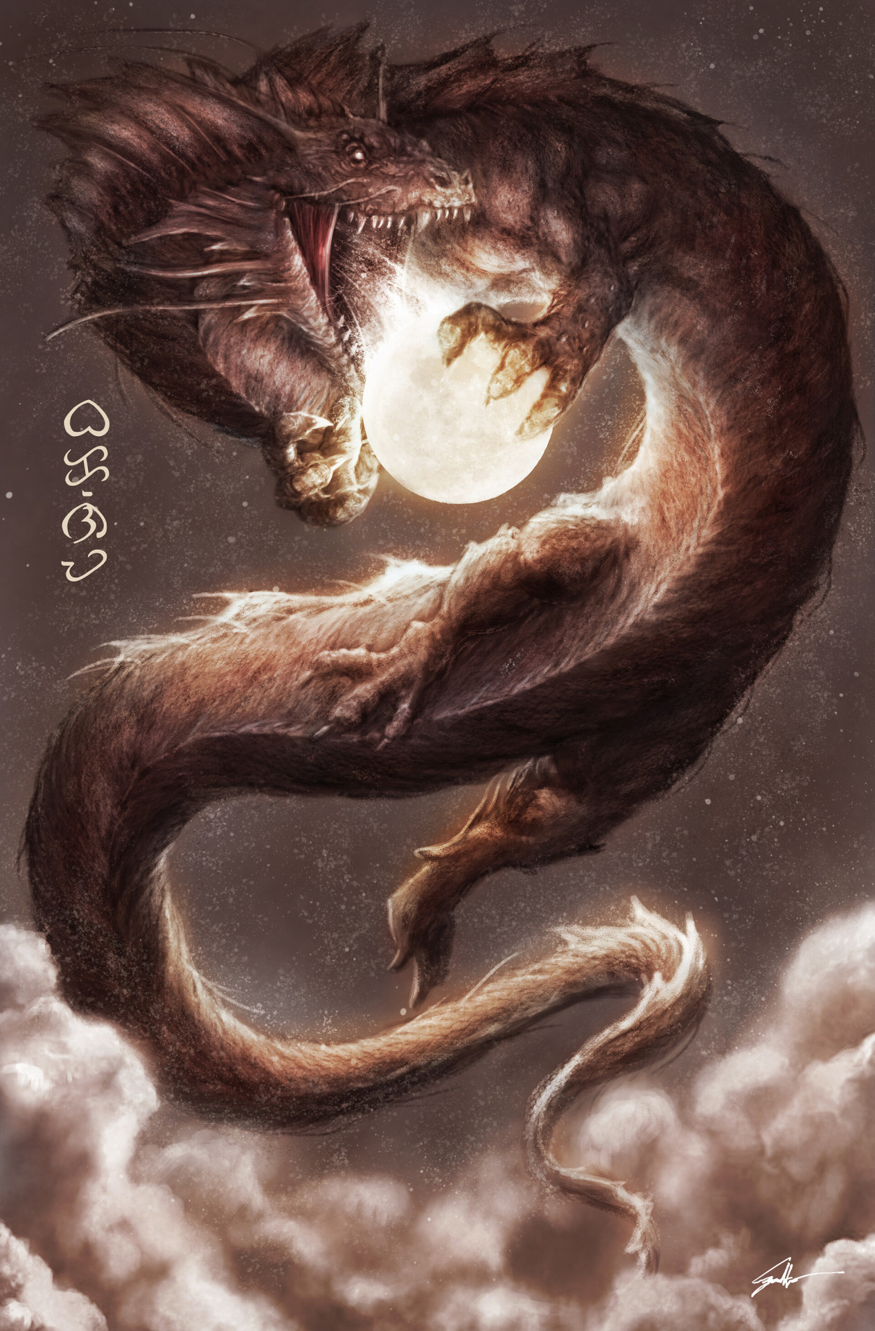 Attachment embedded image